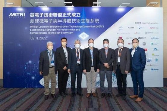 香港应科院成立“微电子技术联盟”，飞锃半导体成为主要成员