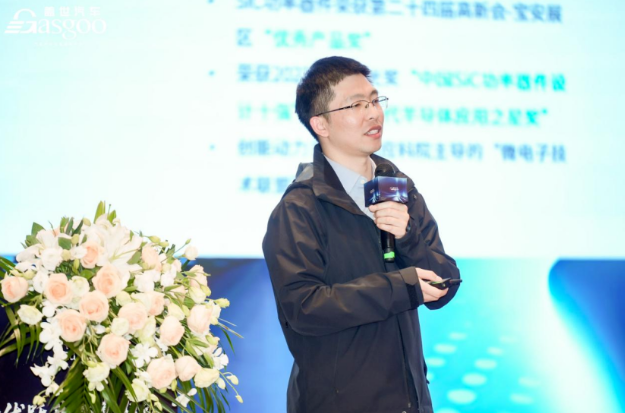 飞锃半导体:SiC 功率器件重塑新能源格局的核芯技术解决方案 飞锃半导体:SiC 功率器件重塑新能源格局的核芯技术解决方案